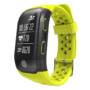 S908 GPS Sports Smartband  -  YELLOW 