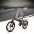 €783 with coupon for Samebike 20LVXD30 350W Foldable Electric Bike from EU warehouse BUYBESTGEAR