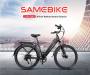 SAMEBIKE CITY2 E-bike