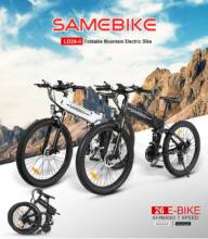 €899 with coupon for SAMEBIKE LO26-II Foldable Mountain Electric Bike 750W from EU warehouse GEEKBUYING