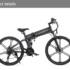€415 with coupon for ENGWE T14 Electric Bike from EU warehouse GSHOPPER