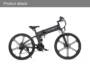 SAMEBIKE LO26-II 10Ah 48V 500W 26 Inches Moped Electric Bike Smart Folding Bike
