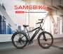 SAMEBIKE LVHLB26A ई-बाइक माउंटेन बाइक