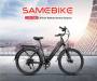 SAMEBIKE LVHLB26B Electric Bike