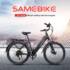 €1263 with coupon for SAMEBIKE YY26 Electric Bike from EU CZ warehouse BANGGOOD