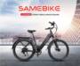 SAMEBIKE LVHLB26B Electric Bike
