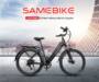 Samebike CITY E-bike