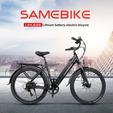 €833 with coupon for Samebike CITY E-bike from EU warehouse BUYBESTGEAR
