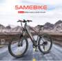 SAMEBIKE MY-275 Electric Bike