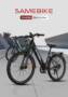 SAMEBIKE RS-A01 Pro Electric Bike