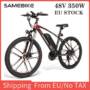 SAMEBIKE SM-26 Electric Bike Mountain Ebike
