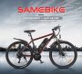 SAMEBIKE SY26 इलेक्ट्रिक साइकिल
