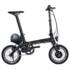 €1577 with coupon for SAVA E8 20 Inch Folding Electric Bicycle TORAY T800 Carbon Fiber Frame EU WAREHOUSE from GEEKBUYING