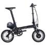 SAVA E0 Folding Electric Bicycle TORAY T700 Carbon Fiber Frame