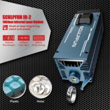 €379 with coupon for SCULPFUN IR-2 2W Infrared Laser Module from GEEKBUYING