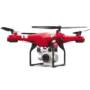 SH5HD RC Drone with 720P Camera Height One Key Auto-return  -  RED