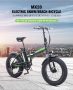 Elektrický bicykel SHENGMILO MX20