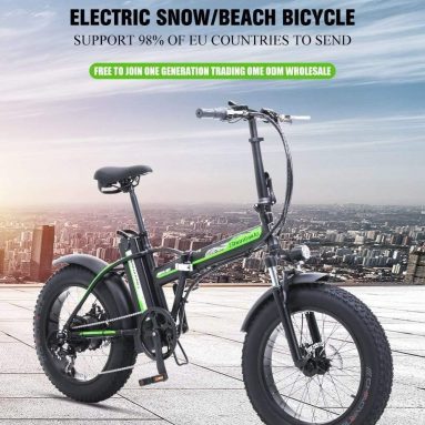 976€ με κουπόνι για Shengmilo MX20 500W 48V 15Ah 20” E-bike 40km/h Μέγιστη ταχύτητα 40-50km Εύρος διανυθέντων χιλιομέτρων 150kg Μέγιστο φορτίο Ηλεκτρικό ποδήλατο από την αποθήκη ΕΕ GEEKBUYING