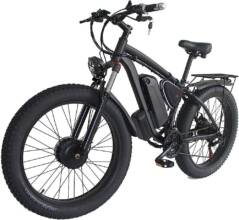 €1350 with coupon for SMLRO XDC6000 Electric Bicycle from EU CZ warehouse BANGGOOD