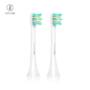2PCS SOOCARE Replacement Toothbrush Head  -  DEEP CLEAN  WHITE 