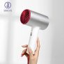 €51 with coupon for SOOCAS H5 Anion Hair Dryer Professional Quickly Dry Blower Dryer Electric Dryer Diffuser Aluminum Alloy Cold Hot Air Circulating from BANGGOOD