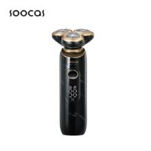€61 with coupon for SOOCAS S32 Electric Shaver LED Display IPX7 Waterproof Auto Razor Man 360° 3-blade Design Shaving Machine from GEEKBUYING