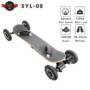 SYL-08 V3 Version Electric Off Road Skateboard