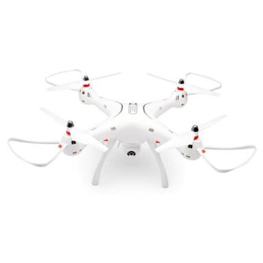 $79 with coupon for SYMA X8 Pro GPS Brushed RC Quadcopter – RTF  –  WHITE from GearBest