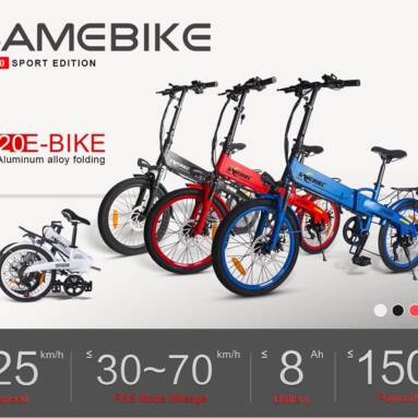 $639 with coupon for Samebike JG20 Smart Folding Electric Moped Bike New style E-bike EU WAREHOUSE from GEARBEST