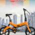 €397 with coupon for Ziyoujiguang T18S 7.8AH 36V 250W Folding Electric Bike 12 Inches 25km/h Top Speed 30-35km Mileage Intelligent Variable Speed System Max. Bearing 120kg EU UK warehouse from BANGGOOD
