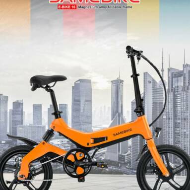 €649 with coupon for Samebike JG7186 16 Smart Folding Electric Moped Bike New style E-bike – Gray EU plug EU warehouse from GEARBEST