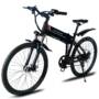 Samebike LO26 Electric Moped Bicycle Smart Folding Bike 