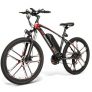 € 789 dengan kupon untuk Samebike MY-SM26 Smart Folding Electric Bike 10Ah Battery 26 Inch Tire - Gudang EU GER dari TOMTOP