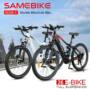 Samebike XD26-II Electric Bike