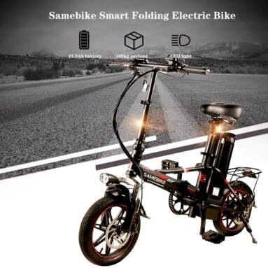 $482 with coupon for Samebike XMZ1214 Outdoor 15Ah Battery Smart Folding Electric Bike – BLACK UK PLUG from GearBest