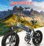 Samebike XWXL09 20 Inch Folding Electric Bike