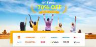 GearBest anniversary Top Brand promotion