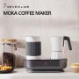 Seven & Me Coffee Maker Coffee Machine