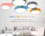 Simple Fashion LED Ceiling Light for Home