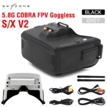 €216 with coupon for Skyzone Cobra X V2 5.8Ghz LCD 1280×720 FPV Goggles from BANGGOOD