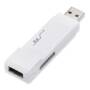 Super Brook Converter Game Controller Adapter for PS3 to PS4  -  WHITE