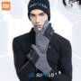 Supield Aerogel Waterproof Touch Screen Gloves Winter Warm Motorcycle Riding Men Women Supai from Xiaomi Youpin