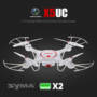 Syma X5UC 2.0MP HD Camera Drone with Barometer Set Height Function and One Extra Battery RC Quadcopter RTF