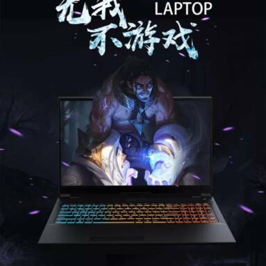 €596 with coupon for T-BOOK X9S Gaming Laptop 16.1 Inch Intel Core I5-8400 8GB DDR4 256GB SSD GTX1050Ti 4G 144Hz Gaming Screen RGB Full Color Backlit Keyboard from BANGGOOD
