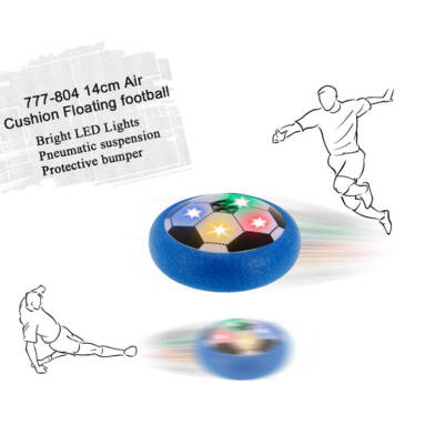 $1.6 OFF Air Power Floating football,free shipping $6.39(Code:TT1052) from TOMTOP Technology Co., Ltd