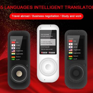 $99 with coupon for T2 Intelligent Voice Translator Support Audio Record Playback 35 Languages – GRAY from GearBest