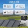 TALLPOWER V2400 Portable Power Station + 2 x TALLPOWER TP200 200W Foldable Solar Panel