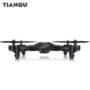 TIANQU XS809W RC Quadcopter 2MP WiFi Camera  -  BLACK