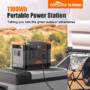 TOPSHAK TS-PS1000 Power Station