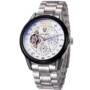 Tevise 8378 Automatic Mechanical Male Watch   